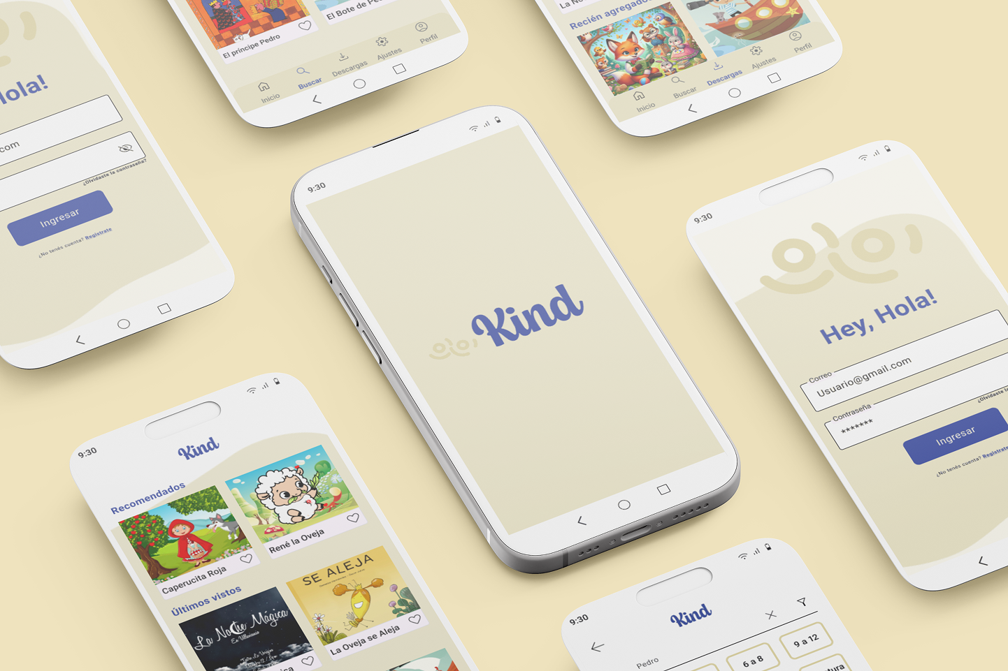 UX/UI